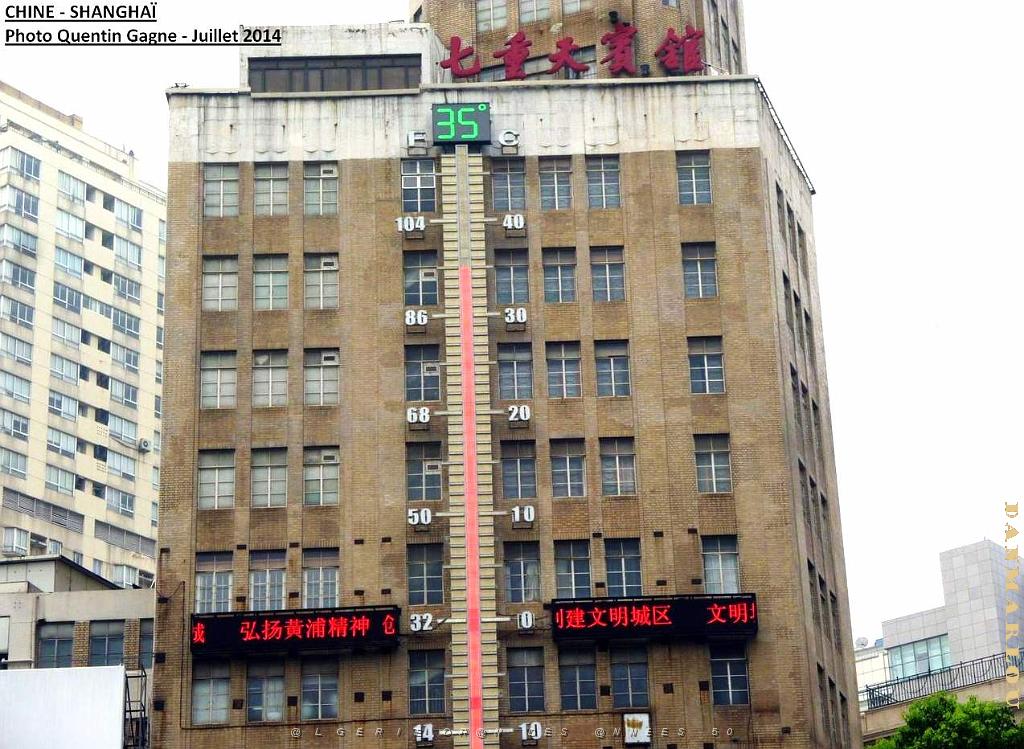 Shanghai Quentin 011.JPG